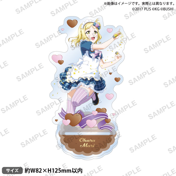 『ラブライブ!スクールアイドルフェスティバル』アクリルスタンド Aqours バレンタインver. 小原鞠莉