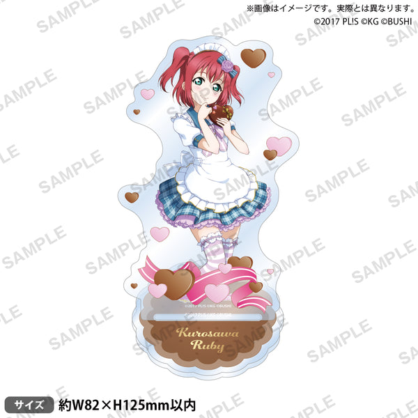 『ラブライブ!スクールアイドルフェスティバル』アクリルスタンド Aqours バレンタインver. 黒澤ルビィ