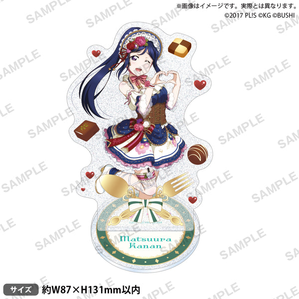 『ラブライブ!スクールアイドルフェスティバル』きらりんアクリルスタンド Aqours バレンタインver. 松浦果南