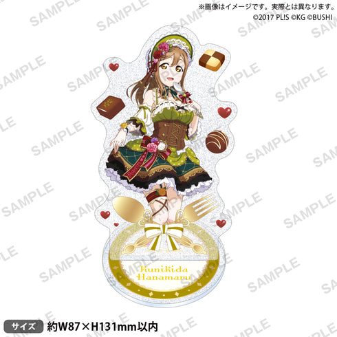 『ラブライブ!スクールアイドルフェスティバル』きらりんアクリルスタンド Aqours バレンタインver. 国木田花丸