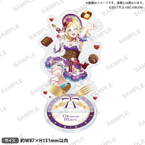 『ラブライブ!スクールアイドルフェスティバル』きらりんアクリルスタンド Aqours バレンタインver. 小原鞠莉