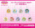 『ラブライブ!スクールアイドルフェスティバル』トレーディングアクリルキーホルダー μ's 妖精の国Ver.【BOX】