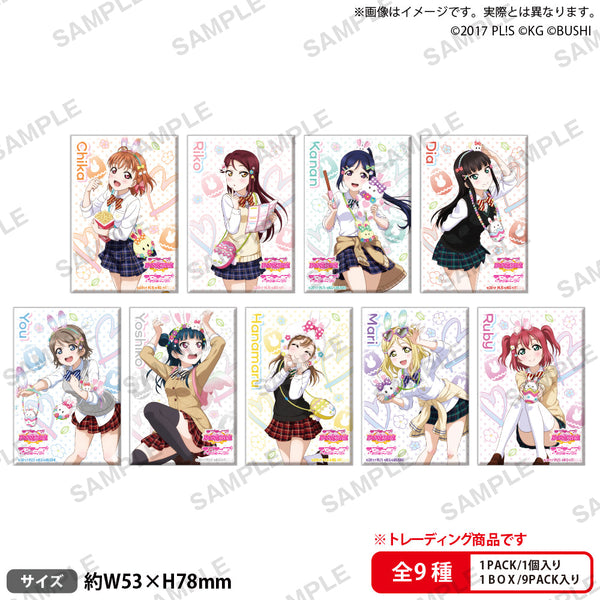『ラブライブ!スクールアイドルフェスティバル』しかくい缶バッジコレクション Aqours テーマパークVer.【BOX】