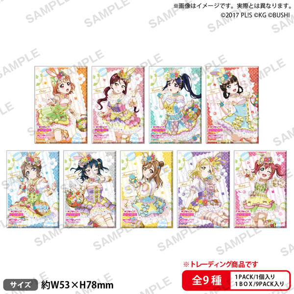 『ラブライブ!スクールアイドルフェスティバル』しかくいホログラム缶バッジコレクション Aqours テーマパークVer.【BOX】