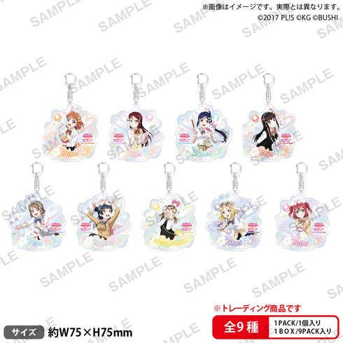 『ラブライブ!スクールアイドルフェスティバル』トレーディングアクリルキーホルダー Aqours テーマパークVer.【BOX】