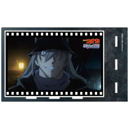 『名探偵コナン 黒鉄の魚影』アクリルアートスタンドVol.3 場面写E