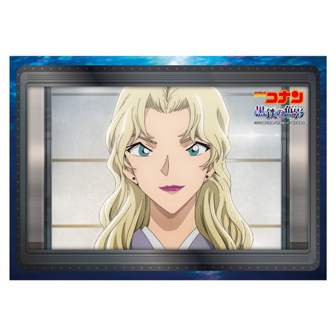 『名探偵コナン 黒鉄の魚影』静電ピタッとポスターVol.2 デザインB