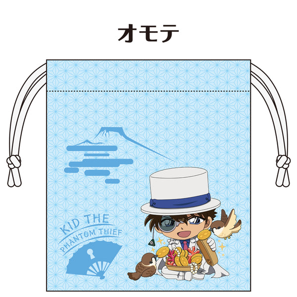 『名探偵コナン』昔ばなし風コレクション 巾着 怪盗キッド