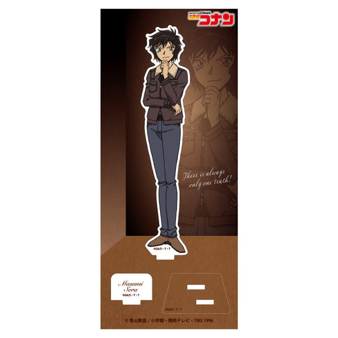 『名探偵コナン』アクリルスタンド Vol.27 世良真純【202507再販】