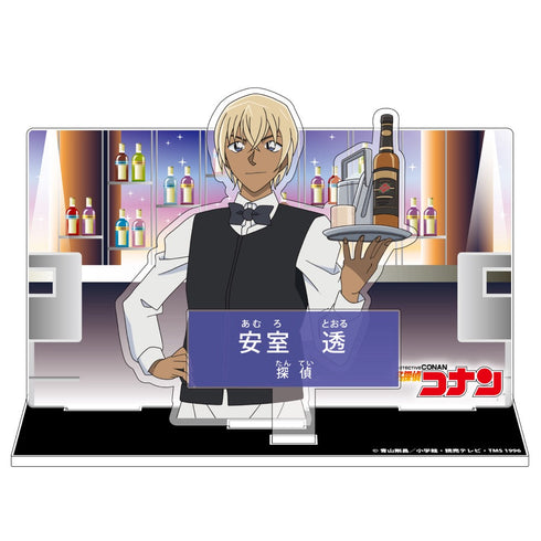 『名探偵コナン』キャラクター紹介アクリルスタンド Vol.1 安室透