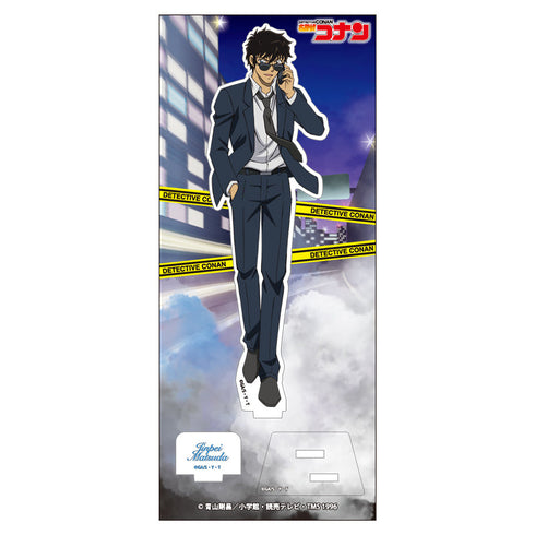 『名探偵コナン』アクリルスタンド Vol.29 松田陣平【202602再販】
