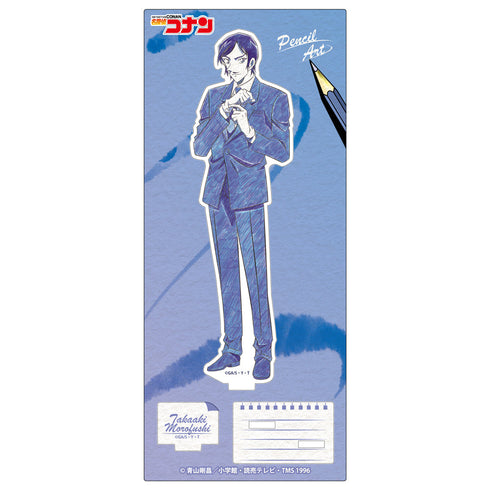 『名探偵コナン』ペンシルアート アクリルスタンドコレクション Vol.6 諸伏高明【202506再販】