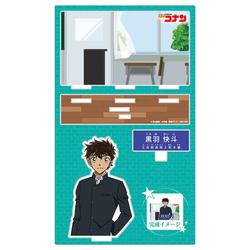 『名探偵コナン』キャラクター紹介アクリルスタンド Vol.3 黒羽快斗
