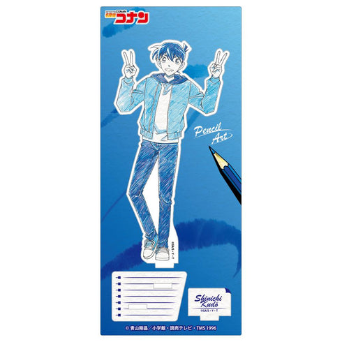 『名探偵コナン』ペンシルアート アクリルスタンドコレクション Vol.8 工藤新一