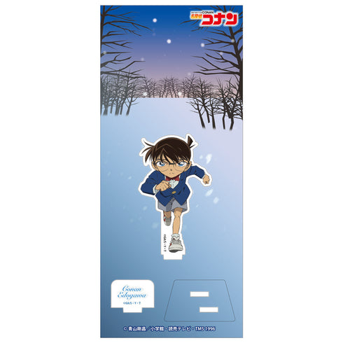 『名探偵コナン』アクリルスタンド Vol.32 江戸川コナン