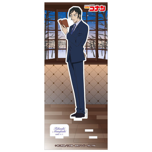 『名探偵コナン』アクリルスタンド Vol.32 諸伏高明