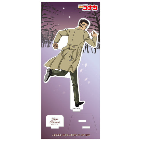 『名探偵コナン』アクリルスタンド Vol.32 風見裕也