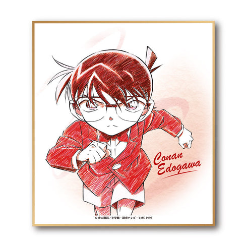 『名探偵コナン』ペンシルアート ミニ色紙コレクション Vol.2 江戸川コナン