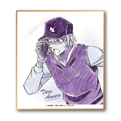 『名探偵コナン』ペンシルアート ミニ色紙コレクション Vol.2 安室透