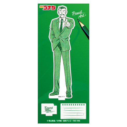 『名探偵コナン』ペンシルアート アクリルスタンドコレクション Vol.9 毛利小五郎