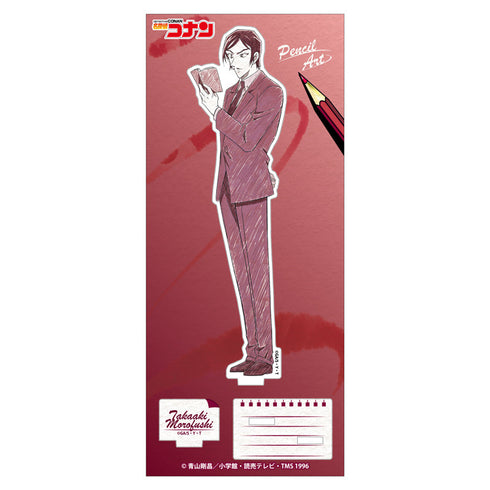 『名探偵コナン』ペンシルアート アクリルスタンドコレクション Vol.9 諸伏高明