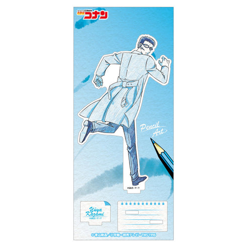 『名探偵コナン』ペンシルアート アクリルスタンドコレクション Vol.9 風見裕也