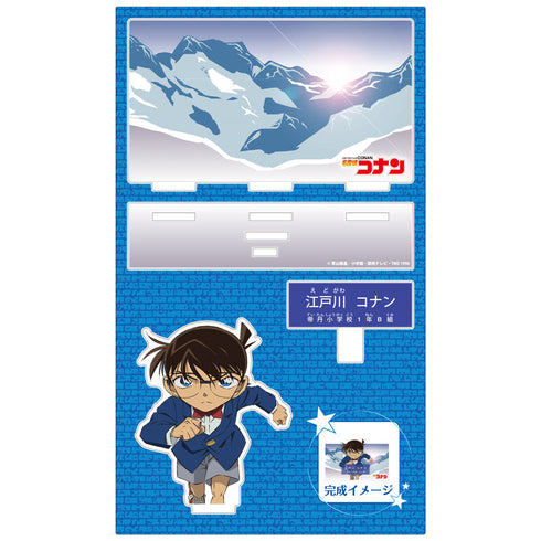 『名探偵コナン』キャラクター紹介アクリルスタンド Vol.5 江戸川コナン