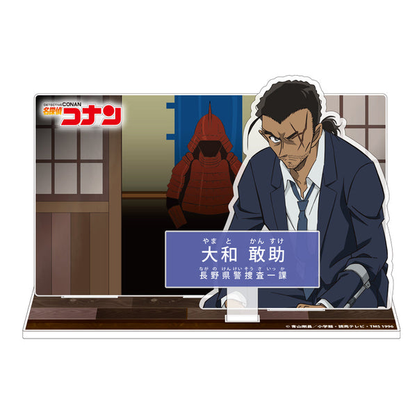 『名探偵コナン』キャラクター紹介アクリルスタンド Vol.5 大和敢助