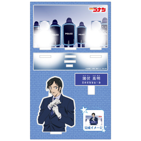 『名探偵コナン』キャラクター紹介アクリルスタンド Vol.5 諸伏高明