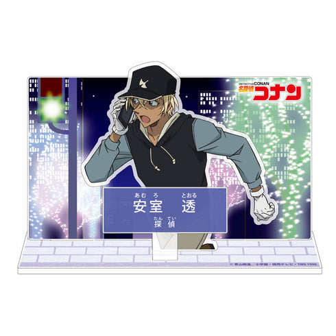 『名探偵コナン』キャラクター紹介アクリルスタンド Vol.5 安室透