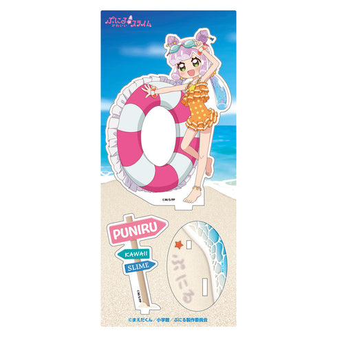 『ぷにるはかわいいスライム』アクリルスタンド 水着のかわいいぷにる