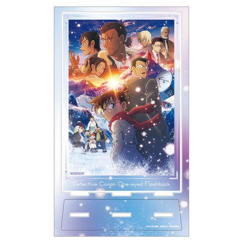 『名探偵コナン 隻眼の残像(フラッシュバック)』アクリルアートスタンド メインビジュアル