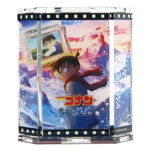 『名探偵コナン 隻眼の残像(フラッシュバック)』ショーウィンドウ風アクリルスタンド 江戸川コナン