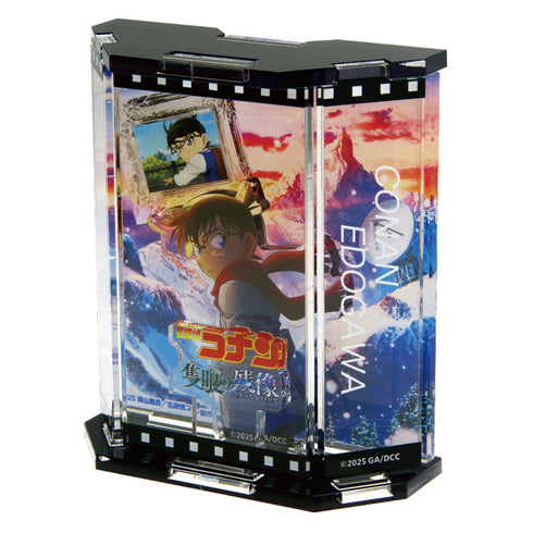『名探偵コナン 隻眼の残像(フラッシュバック)』ショーウィンドウ風アクリルスタンド 江戸川コナン