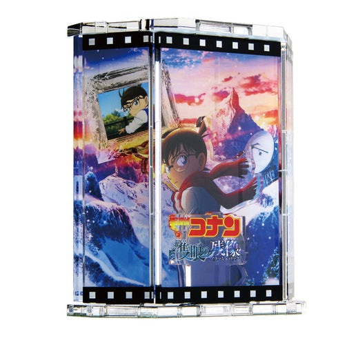 『名探偵コナン 隻眼の残像(フラッシュバック)』ショーウィンドウ風アクリルスタンド 江戸川コナン