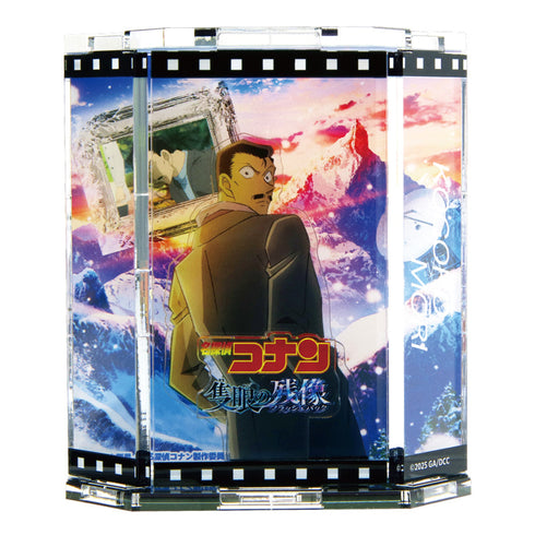『名探偵コナン 隻眼の残像(フラッシュバック)』ショーウィンドウ風アクリルスタンド 毛利小五郎