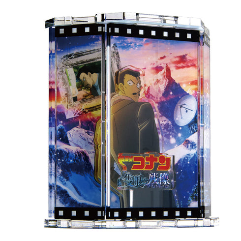 『名探偵コナン 隻眼の残像(フラッシュバック)』ショーウィンドウ風アクリルスタンド 毛利小五郎
