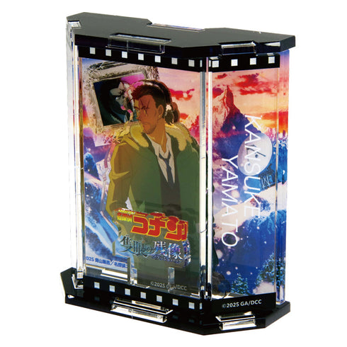『名探偵コナン 隻眼の残像(フラッシュバック)』ショーウィンドウ風アクリルスタンド 大和敢助