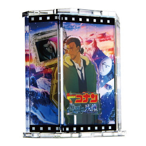 『名探偵コナン 隻眼の残像(フラッシュバック)』ショーウィンドウ風アクリルスタンド 大和敢助