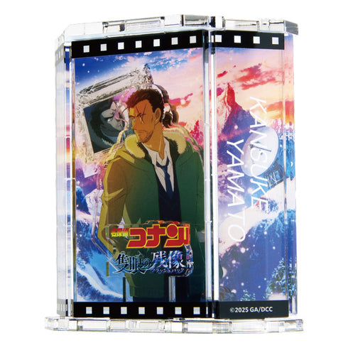 『名探偵コナン 隻眼の残像(フラッシュバック)』ショーウィンドウ風アクリルスタンド 大和敢助