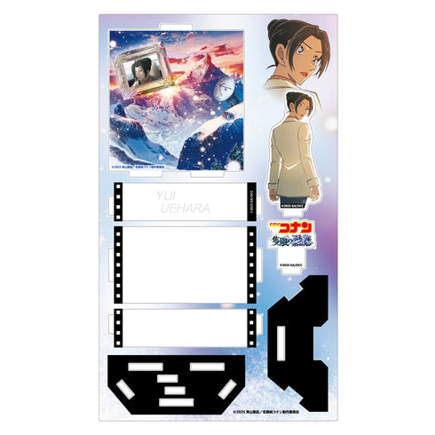 『名探偵コナン 隻眼の残像(フラッシュバック)』ショーウィンドウ風アクリルスタンド 上原由衣