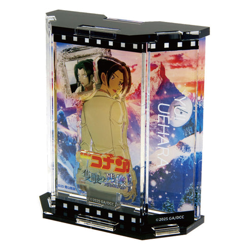 『名探偵コナン 隻眼の残像(フラッシュバック)』ショーウィンドウ風アクリルスタンド 上原由衣