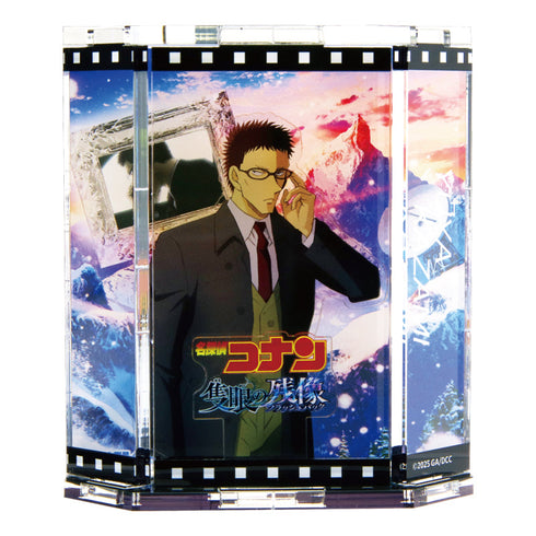 『名探偵コナン 隻眼の残像(フラッシュバック)』ショーウィンドウ風アクリルスタンド 風見裕也