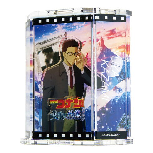 『名探偵コナン 隻眼の残像(フラッシュバック)』ショーウィンドウ風アクリルスタンド 風見裕也