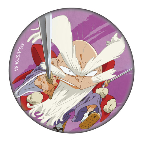 『真・侍伝YAIBA』缶バッジ 宮本武蔵