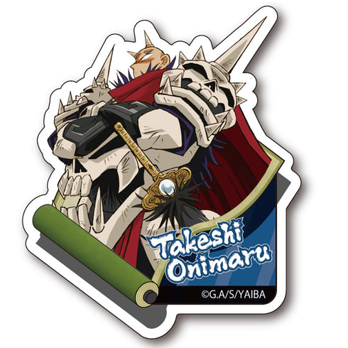 『真・侍伝YAIBA』ステッカー 鬼丸猛B