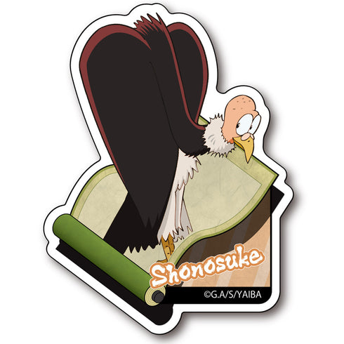 『真・侍伝YAIBA』ステッカー 庄之助