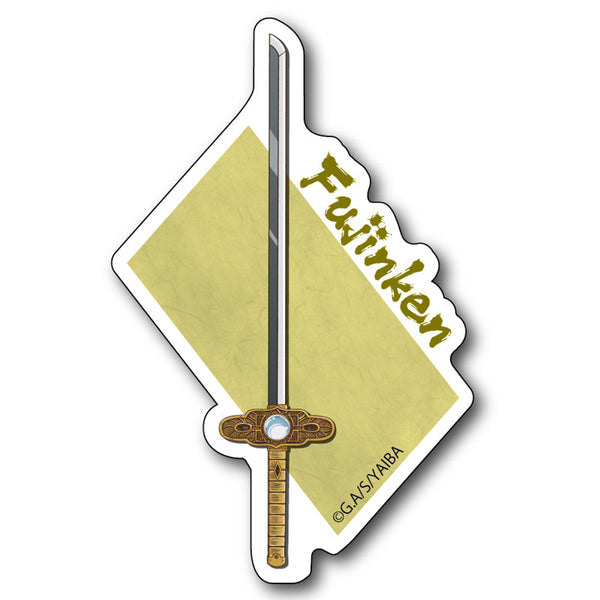 『真・侍伝YAIBA』ステッカー 風神剣