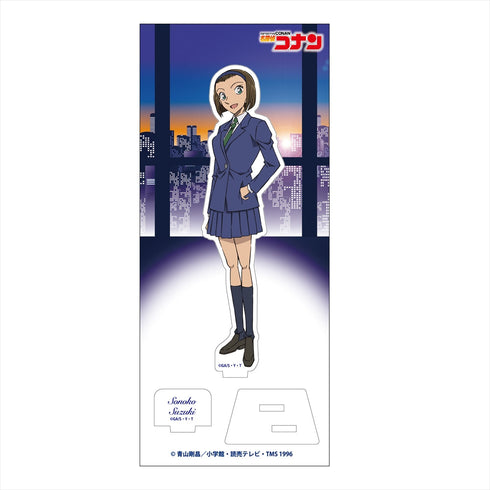 『名探偵コナン』アクリルスタンド Vol.33 鈴木園子