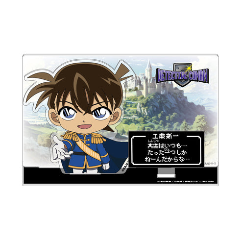 『名探偵コナン』RPGコレクション ゲーム画面風アクリルスタンド 工藤新一